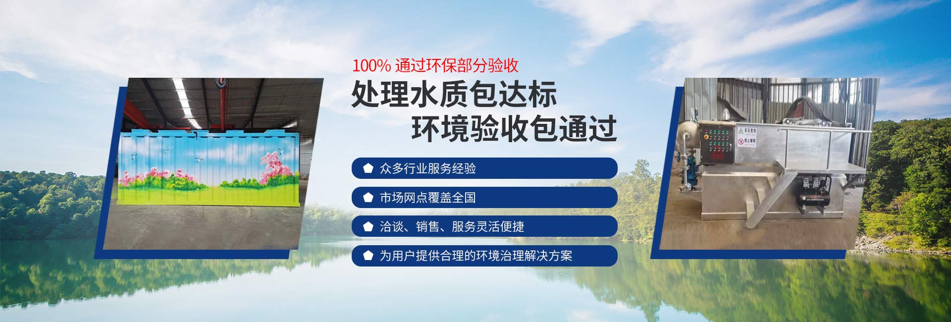 HTH华体会平台官网