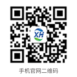hth华体会登录平台