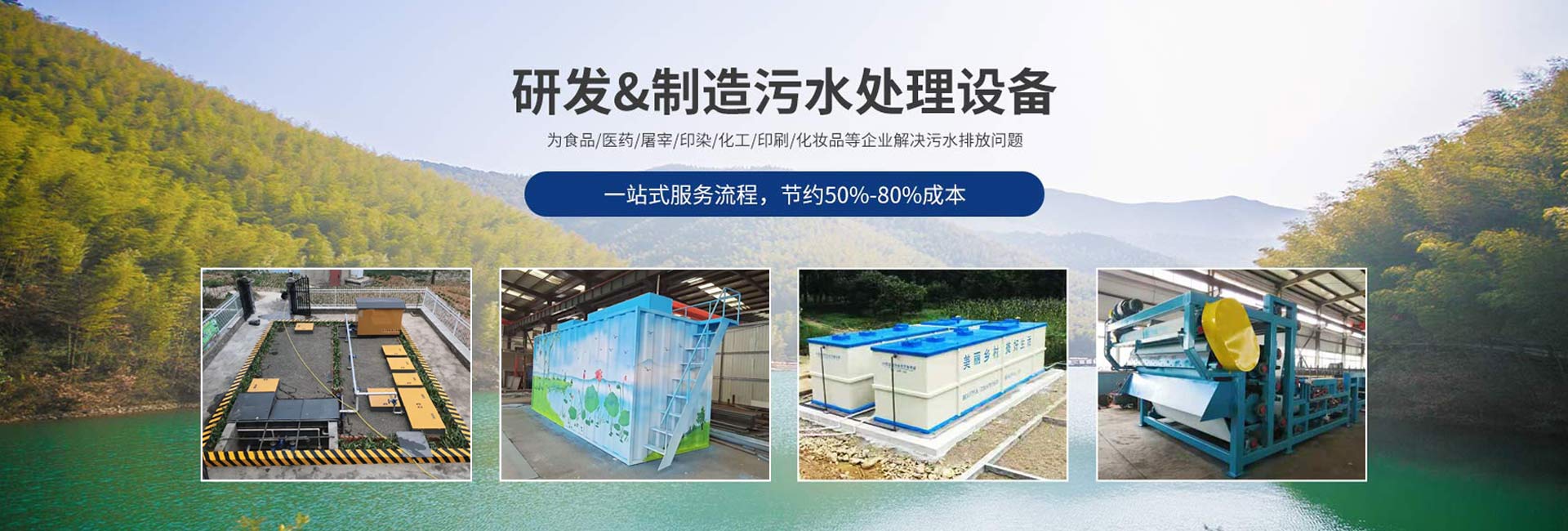 hth华体会登录平台