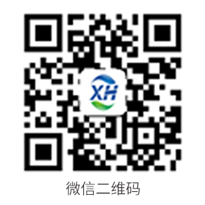 hth华体会登录平台